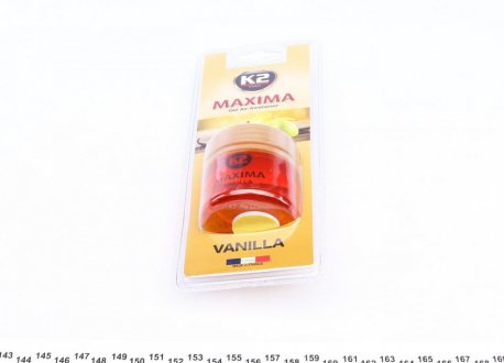 Гелевий ароматизатор (освіжувач) повітря "ваніль" / VINCI MAXIMA VANILLA 50ML K2 V607 (фото 1)
