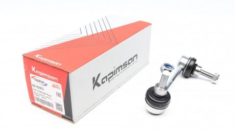 Тяга (стійка) стабілізатора KAPIMSAN 20-02901 (фото 1)