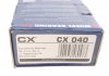 Підшипник маточини (комплект) CX CX 040 (фото 6)