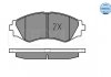 Комплект гальмівних колодок з 4 шт. дисків MEYLE 025 232 3417/W (фото 2)