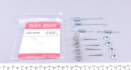 Комплект пружинок QUICK BRAKE 105-0848