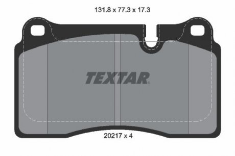Комплект гальмівних колодок TEXTAR 2021701