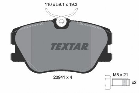 Комплект гальмівних колодок TEXTAR 2094102