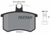 Комплект гальмівних колодок TEXTAR 2114401 (фото 3)