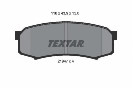 Комплект гальмівних колодок TEXTAR 2194701