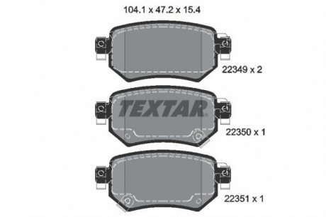 Комплект гальмівних колодок TEXTAR 2234901