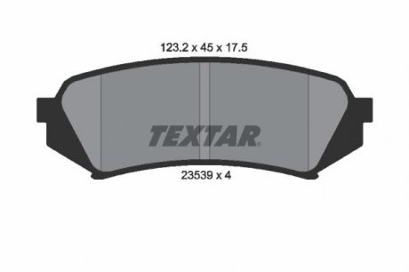 Колодки тормозные TEXTAR 2353902 (фото 1)