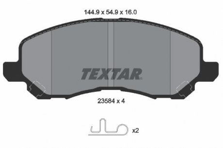 Комплект гальмівних колодок TEXTAR 2358403 (фото 1)