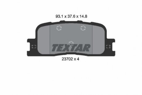Комплект гальмівних колодок TEXTAR 2370205 (фото 1)