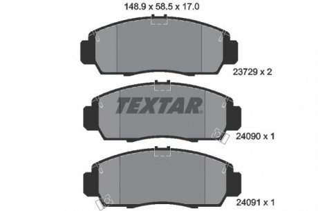 Комплект гальмівних колодок TEXTAR 2372901