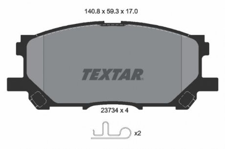 Комплект гальмівних колодок TEXTAR 2373401 (фото 1)