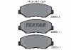 Комплект гальмівних колодок TEXTAR 2386801 (фото 2)