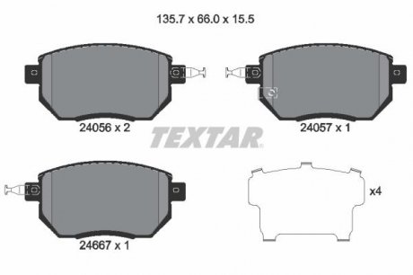 Комплект гальмівних колодок TEXTAR 2405601 (фото 1)
