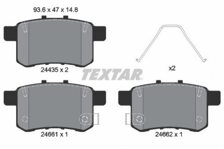 Комплект гальмівних колодок TEXTAR 2443501 (фото 1)