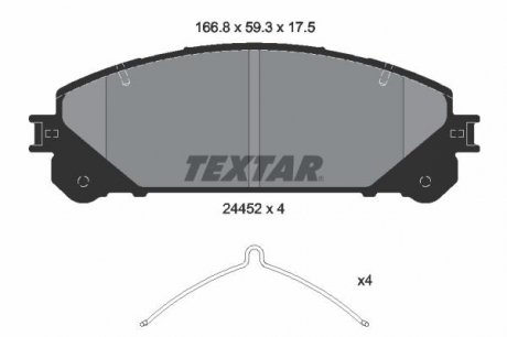 Комплект гальмівних колодок TEXTAR 2445201