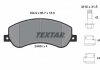 Комплект гальмівних колодок TEXTAR 2448404 (фото 3)