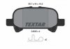 Комплект гальмівних колодок TEXTAR 2483501 (фото 2)