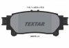 Колодки тормозные TEXTAR 2491801 (фото 3)