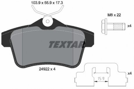 Колодки тормозные TEXTAR 2492201 (фото 1)
