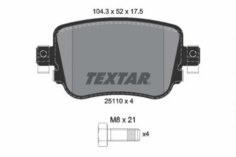 Комплект гальмівних колодок TEXTAR 2511001