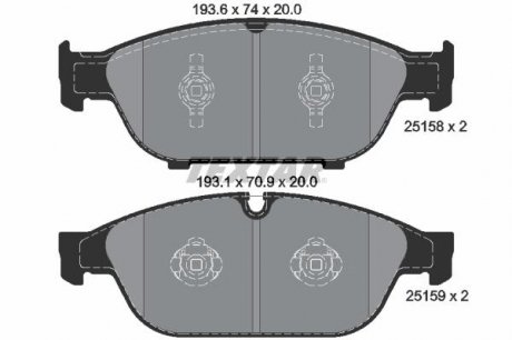Комплект гальмівних колодок TEXTAR 2515802 (фото 1)
