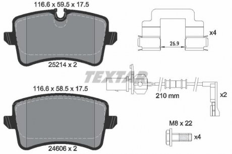 Комплект гальмівних колодок TEXTAR 2521403 (фото 1)