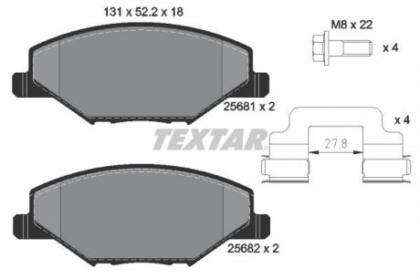 Комплект гальмівних колодок TEXTAR 2568101 (фото 1)