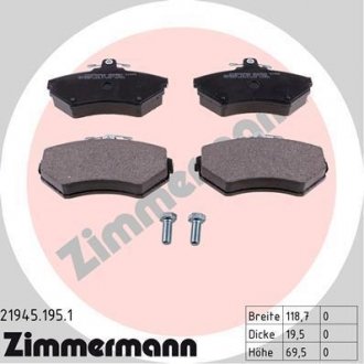 Колодки тормозные ZIMMERMANN 21945.195.1 (фото 1)