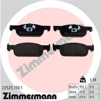 Комплект гальмівних колодок ZIMMERMANN 22525.170.1 (фото 1)