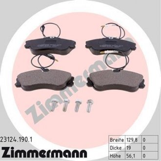 Комплект гальмівних колодок ZIMMERMANN 23124.190.1 (фото 1)