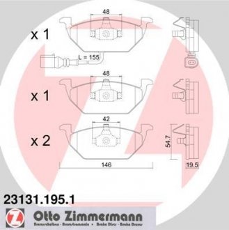 Комплект гальмівних колодок ZIMMERMANN 23131.195.1 (фото 1)
