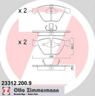 Гальмівні колодки, дискове гальмо (набір) ZIMMERMANN 23312.200.9