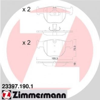 Комплект гальмівних колодок ZIMMERMANN 23397.190.1 (фото 1)