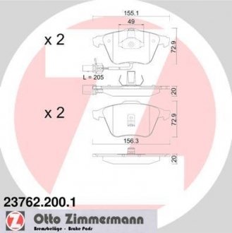 Комплект гальмівних колодок ZIMMERMANN 23762.200.1 (фото 1)