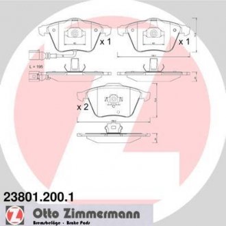 Колодки гальмівні дискові, к-кт ZIMMERMANN 23801.200.1