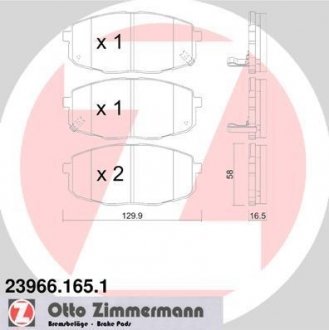 Комплект гальмівних колодок ZIMMERMANN 23966.165.1