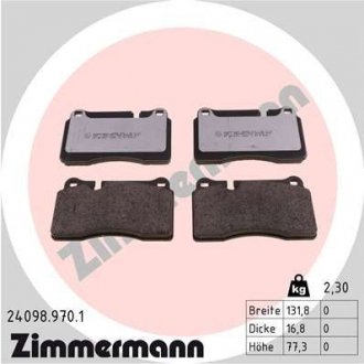 Комплект гальмівних колодок ZIMMERMANN 24098.970.1