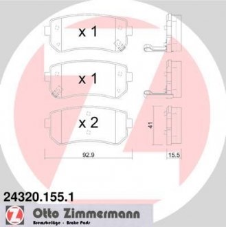 Комплект гальмівних колодок ZIMMERMANN 24320.155.1