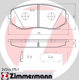 Комплект гальмівних колодок ZIMMERMANN 24544.175.1