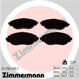Комплект гальмівних колодок ZIMMERMANN 24738.200.1