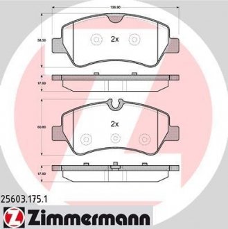 Комплект гальмівних колодок ZIMMERMANN 25603.175.1 (фото 1)