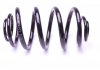 Пружина подвески задняя (непостоянный диаметр) LESJOFORS 5263463 (фото 3)