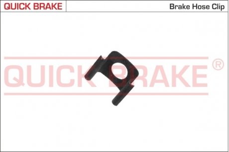 Клипса крепления QUICK BRAKE 3223