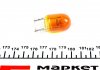 Автолампа WY21W W3x16d 21 W оранжевая MAGNETI MARELLI 002052300000 (фото 2)