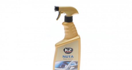 Очиститель Nuta K2 K507M