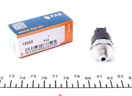 Датчик давления FAE 12555
