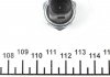 Датчик тиску мастила FAE 12880 (фото 3)