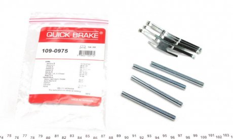 Планка суппорта QUICK BRAKE 109-0975 (фото 1)