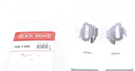 Комплект прижимних планок гальмівного супорту QUICK BRAKE 109-1168 (фото 1)