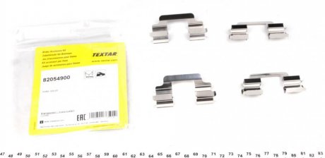 Гальмівні колодки (монтажний набір) TEXTAR 82054900